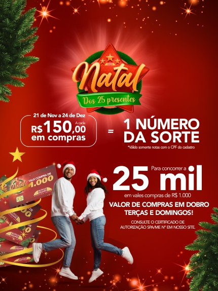 Natal 2025 Presente