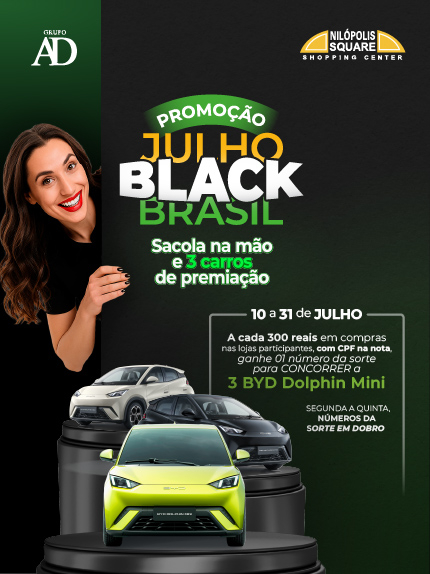 Julho Black Brasil 2025